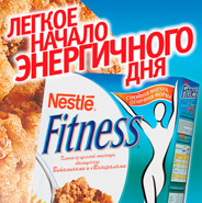 дизайн листовки